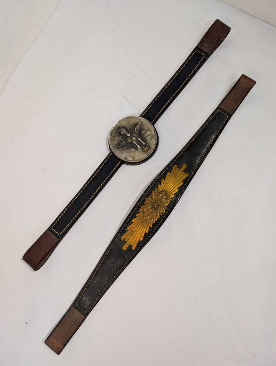 2026年最新】Yahoo!オークション -旧日本軍 ベルト(ホビー、カルチャー