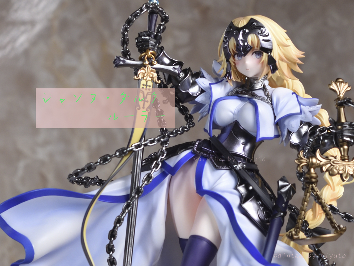 Yahoo!オークション -「グリズリーパンダ ジャンヌ」の落札相場・落札価格