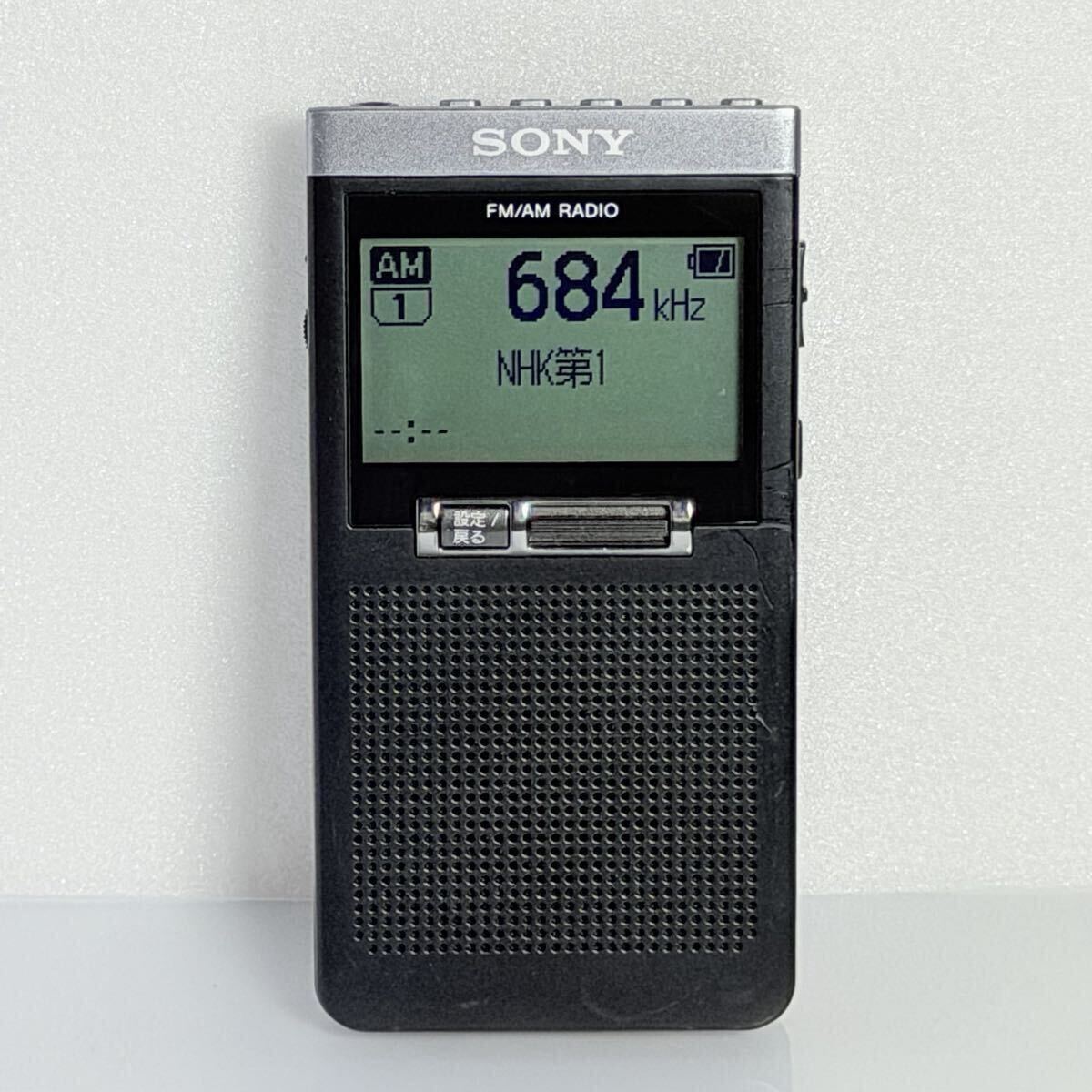 2026年最新】Yahoo!オークション -srf-t355の中古品・新品・未使用品一覧