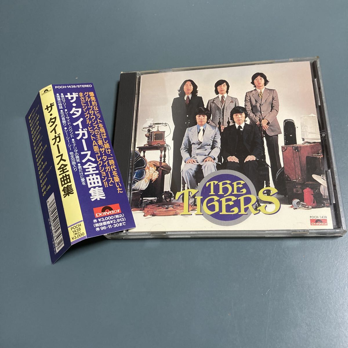 2026年最新】Yahoo!オークション -(ザタイガースの中古品・新品・未
