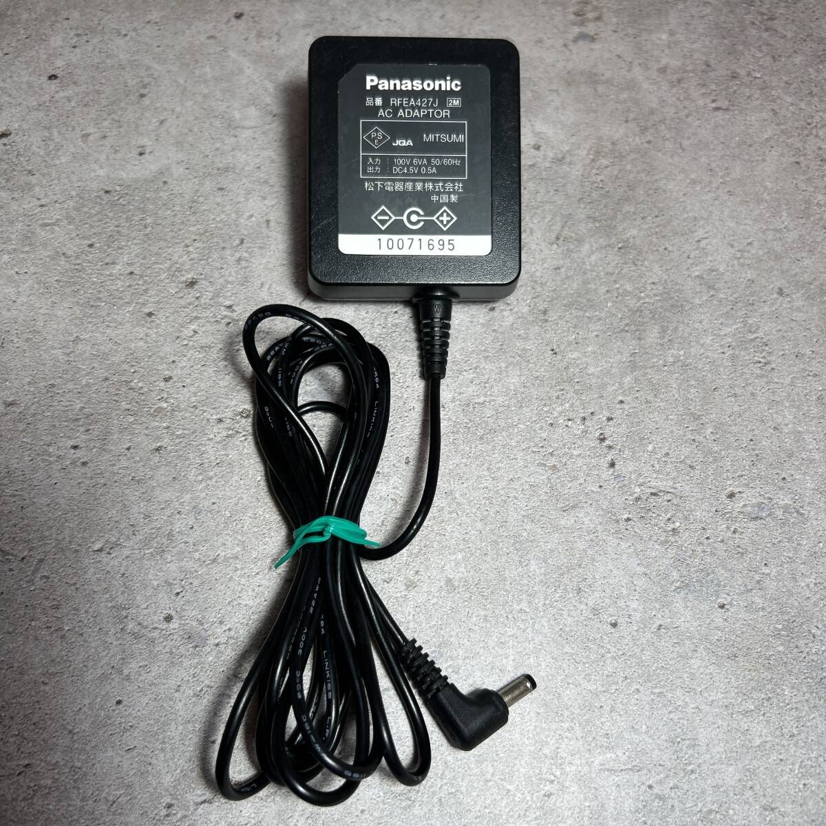 パナソニック SL-CT810 オークション比較 - 価格.com