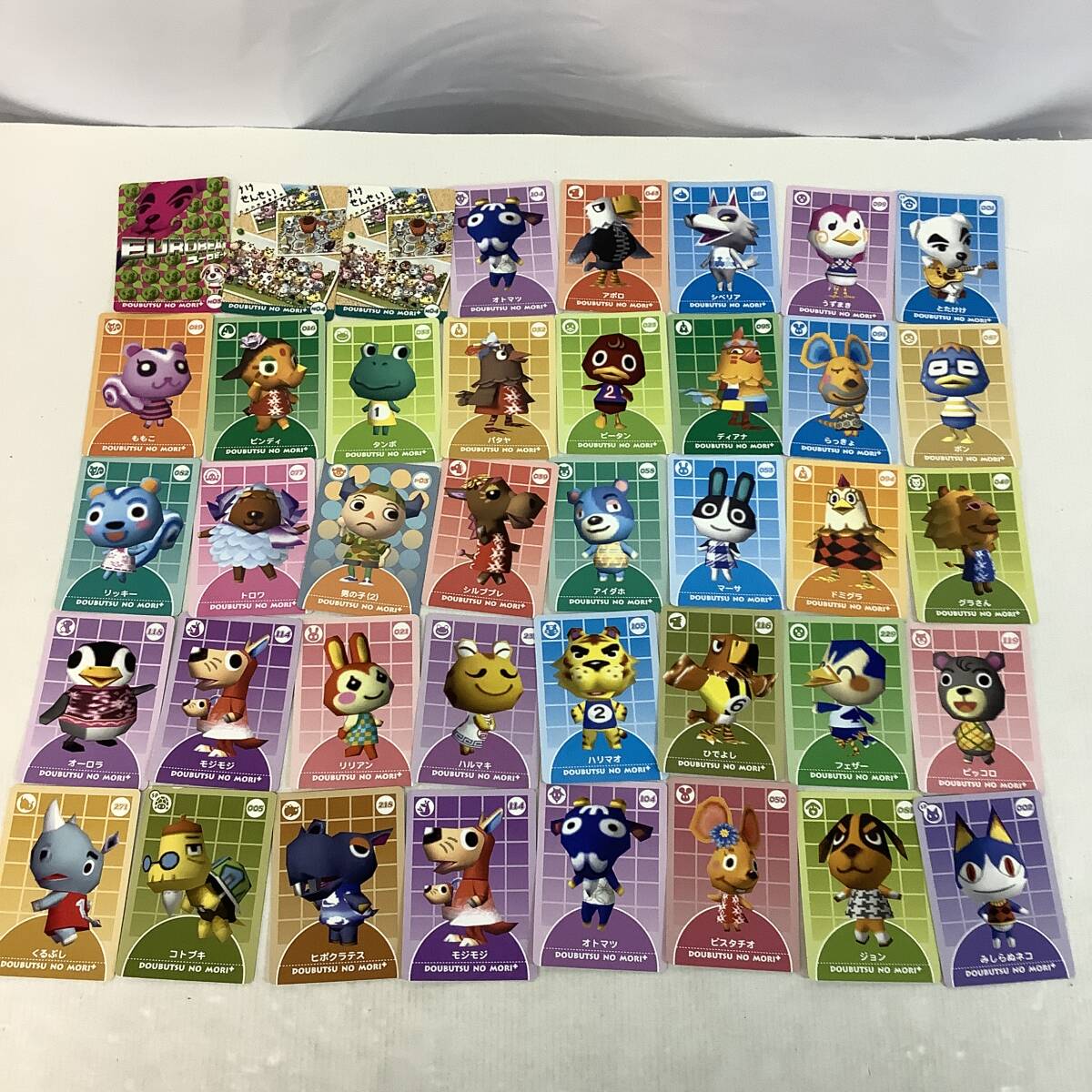 Yahoo!オークション -「どうぶつの森カードe」の落札相場・落札価格