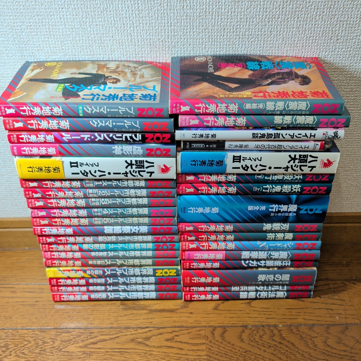 2026年最新】Yahoo!オークション -魔界都市ハンター(本、雑誌)の中古品