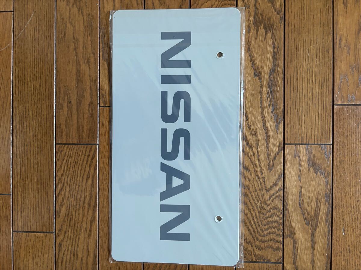 Yahoo!オークション -「日産 展示用ナンバー」の落札相場・落札価格