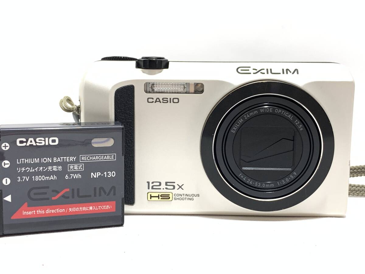 Yahoo!オークション -「カシオ ex-zr300」の落札相場・落札価格