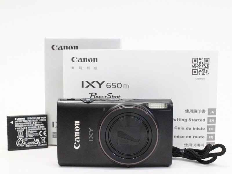 Yahoo!オークション -「キャノンixy650」の落札相場・落札価格