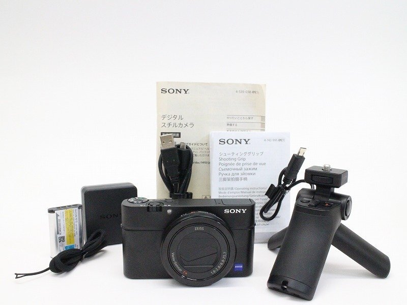 価格.com - SONY サイバーショット DSC-RX100 価格比較