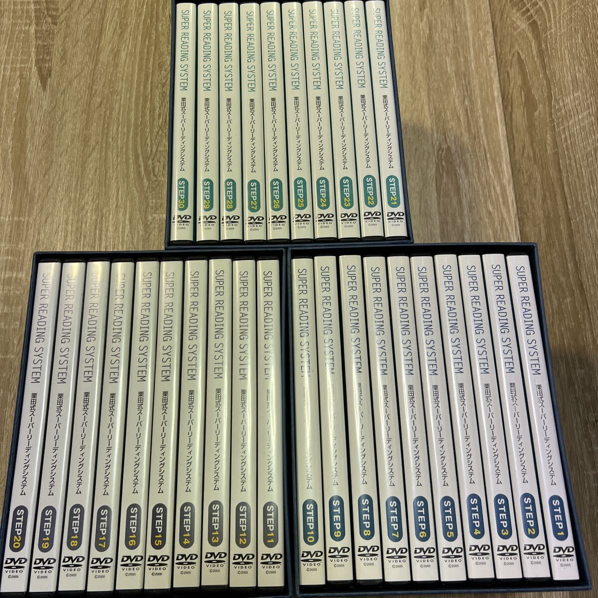 2026年最新】Yahoo!オークション -srs速読の中古品・新品・未使用品一覧