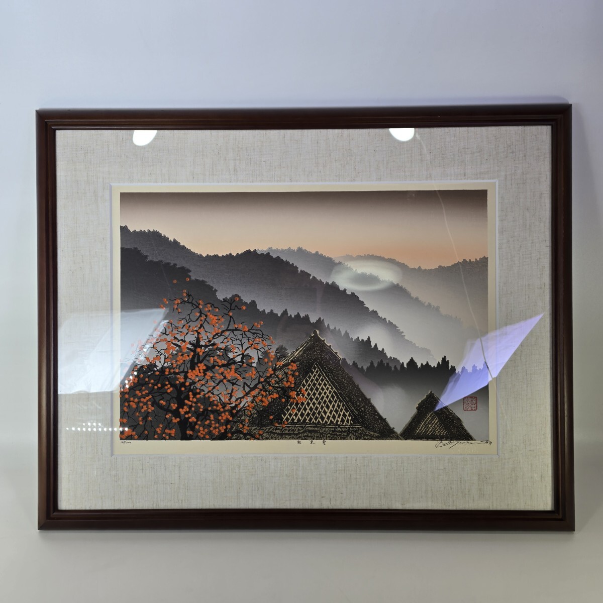 Yahoo!オークション -「宮本秋風」の落札相場・落札価格