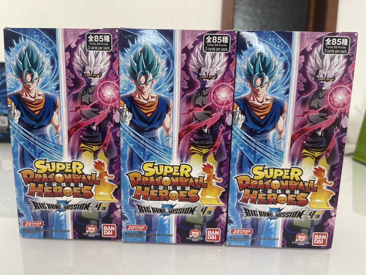 Yahoo!オークション - psa10 ブルマ mm2-014da ドラゴンボール