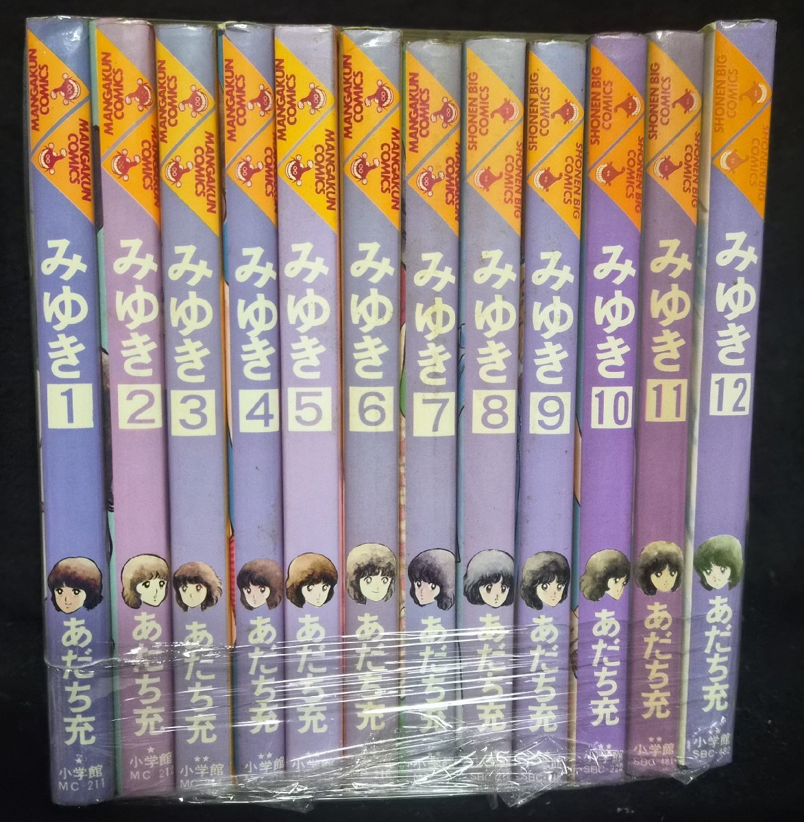 2026年最新】Yahoo!オークション -あだち充 みゆき 全巻の中古品・新品