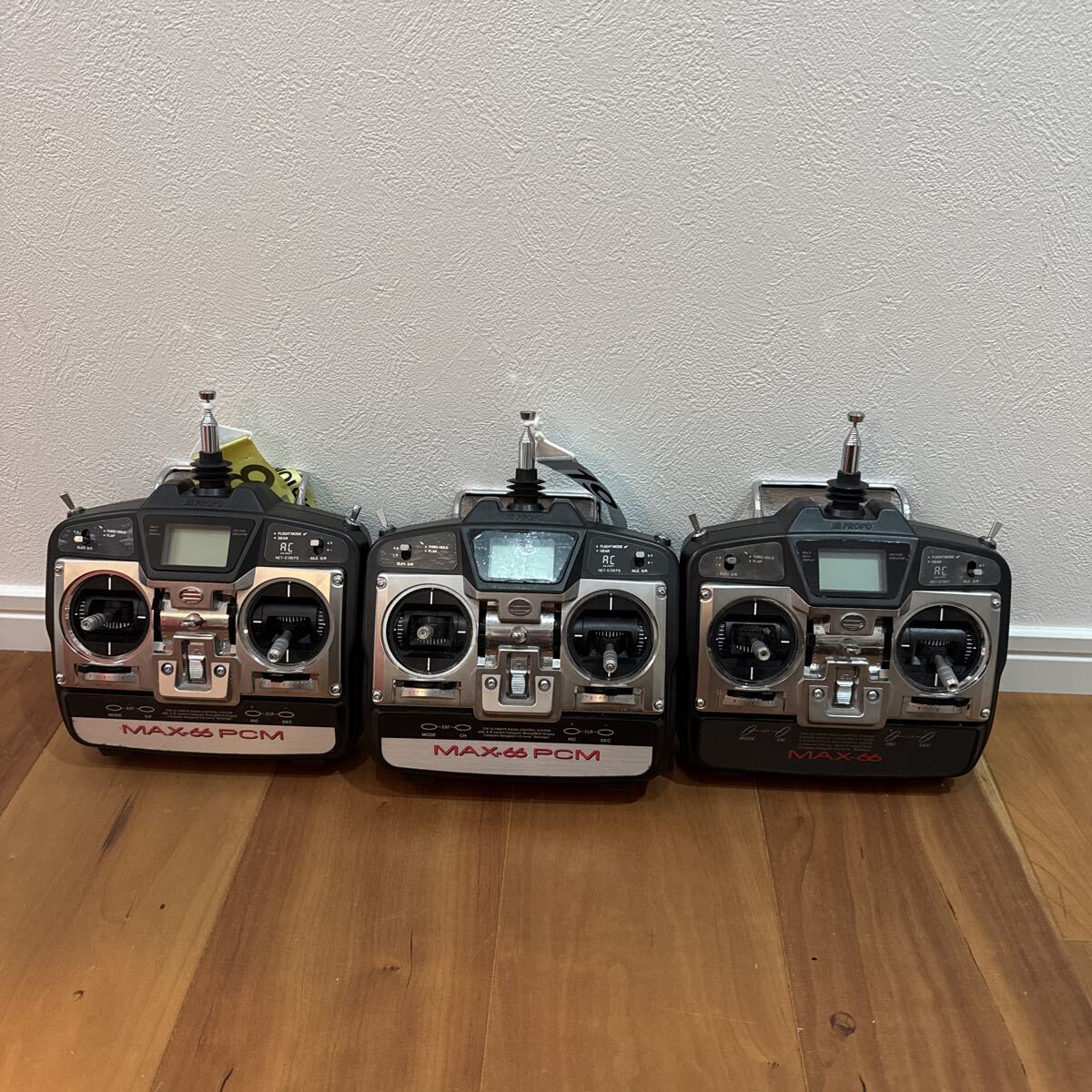 2026年最新】JRプロポの人気ホビーラジコン商品が勢揃い - Yahoo