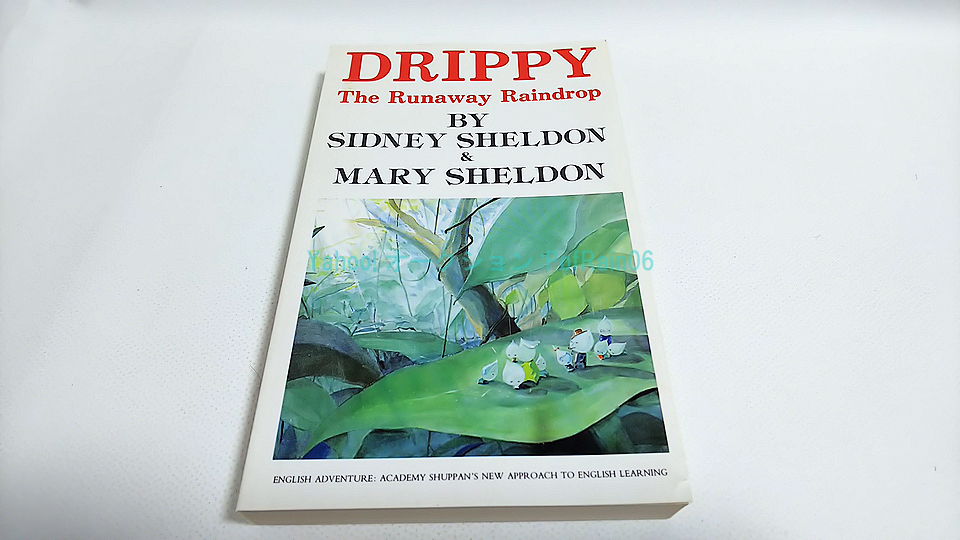 2026年最新】Yahoo!オークション -家出のドリッピーの中古品・新品・未