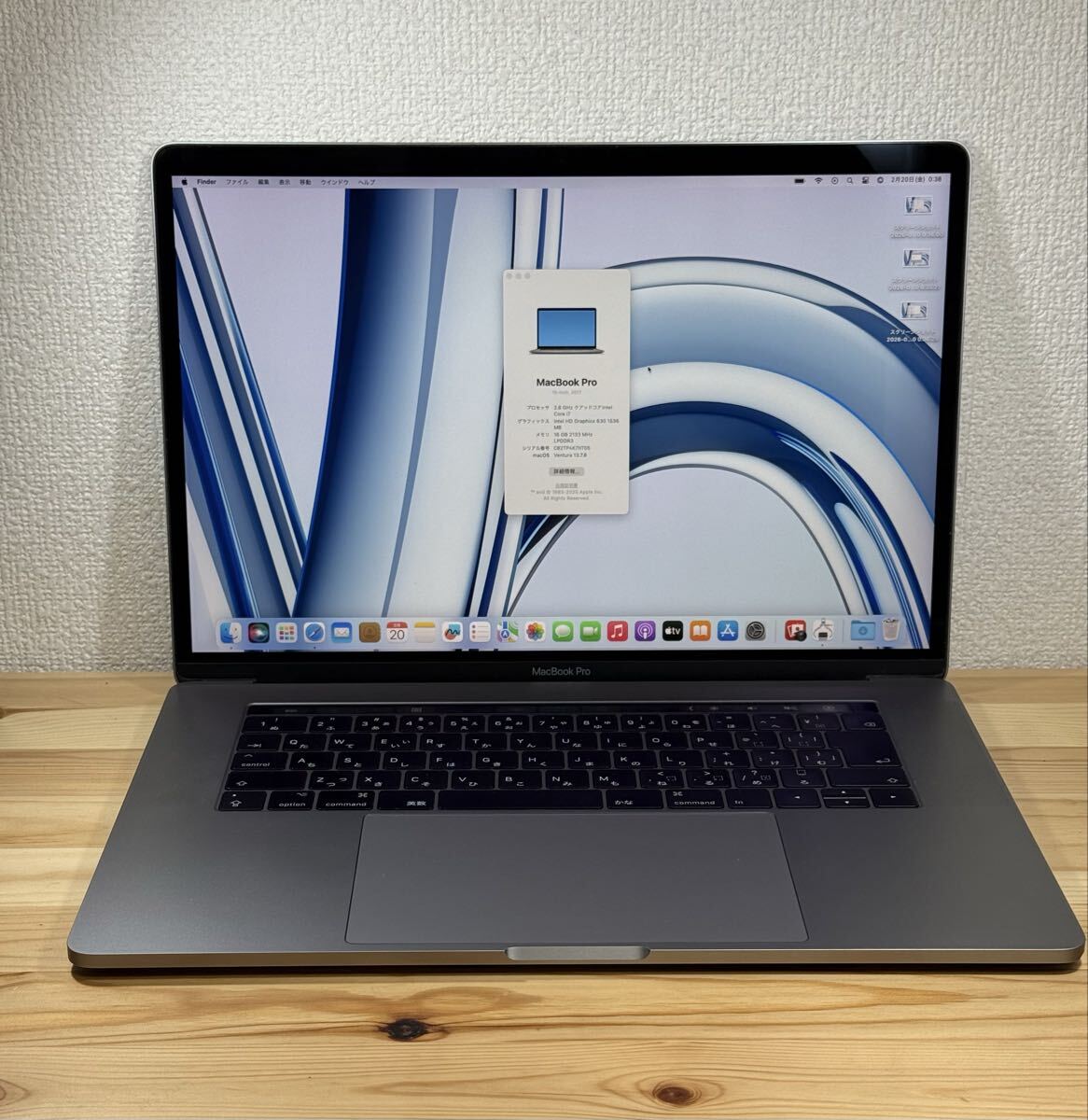 2026年最新】Yahoo!オークション -a1707 macbookの中古品・新品・未