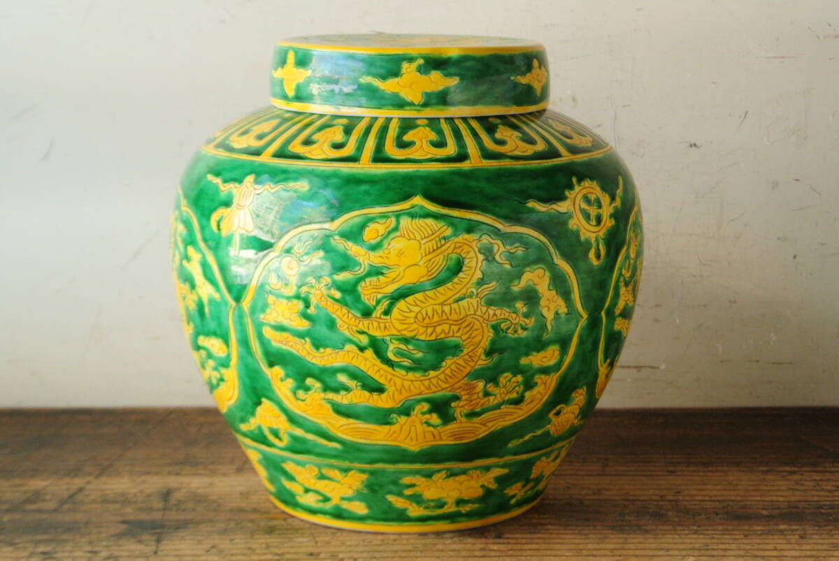 Yahoo!オークション -「中国 緑釉」の落札相場・落札価格