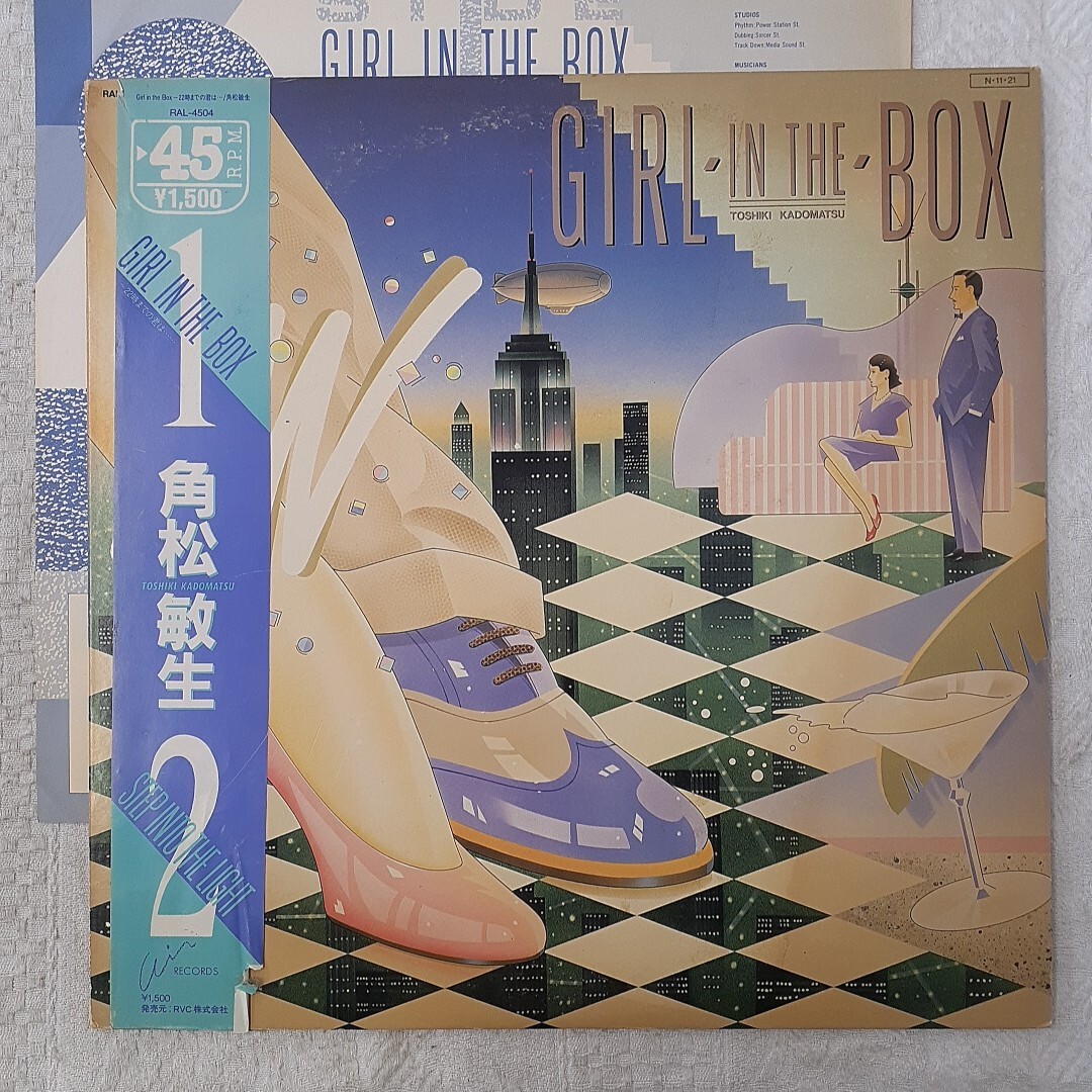 2026年最新】Yahoo!オークション -角松敏生(レコード)の中古品・新品