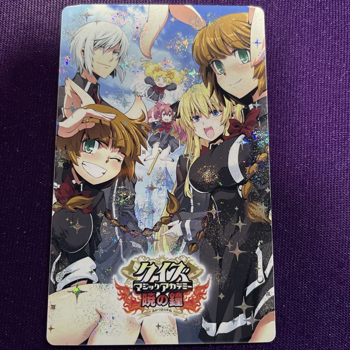 Yahoo!オークション -「ポップン カード pop'n」(その他) (アーケード