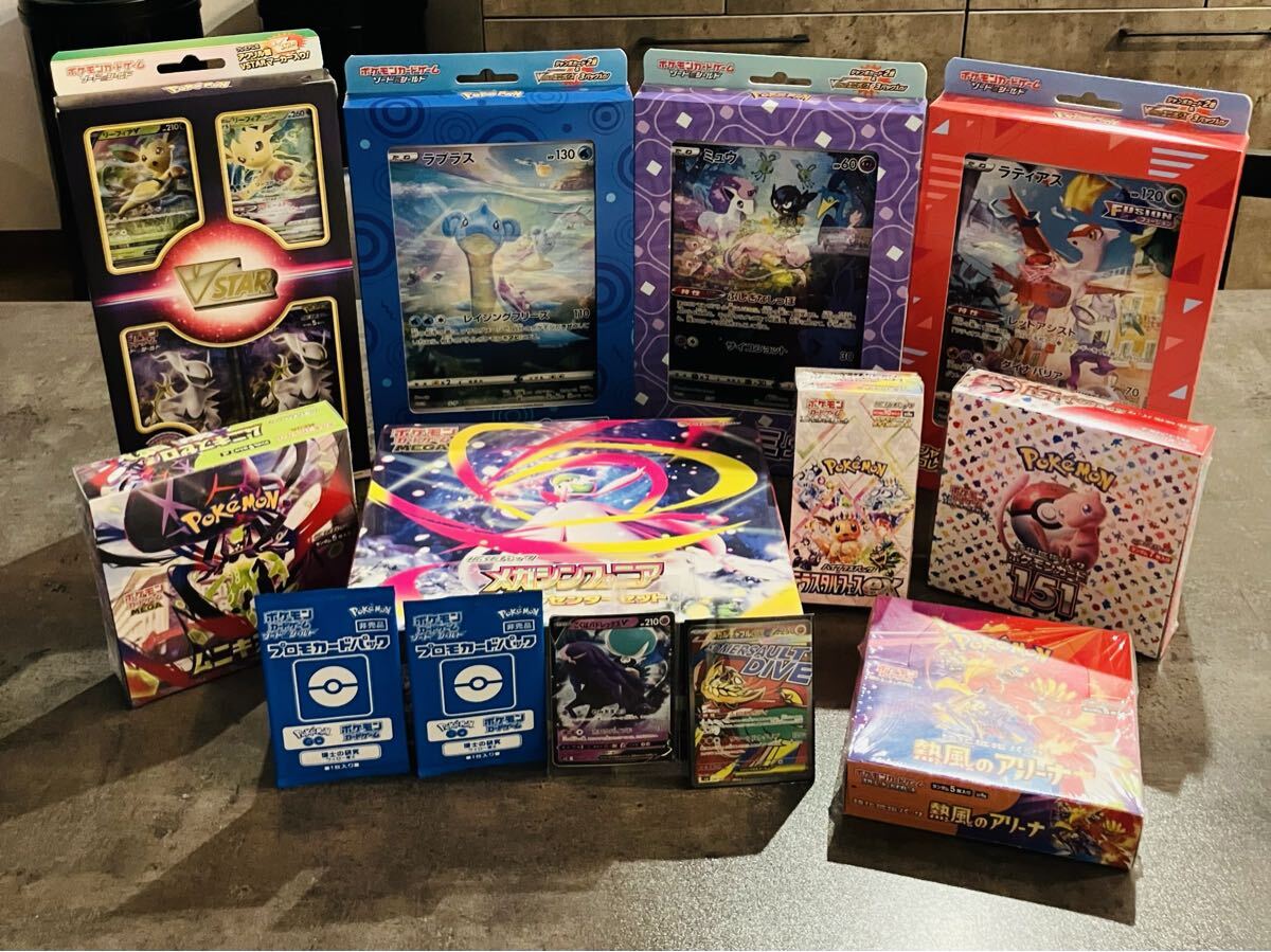 Yahoo!オークション -「ポケモンカード151 シュリンク」の落札相場