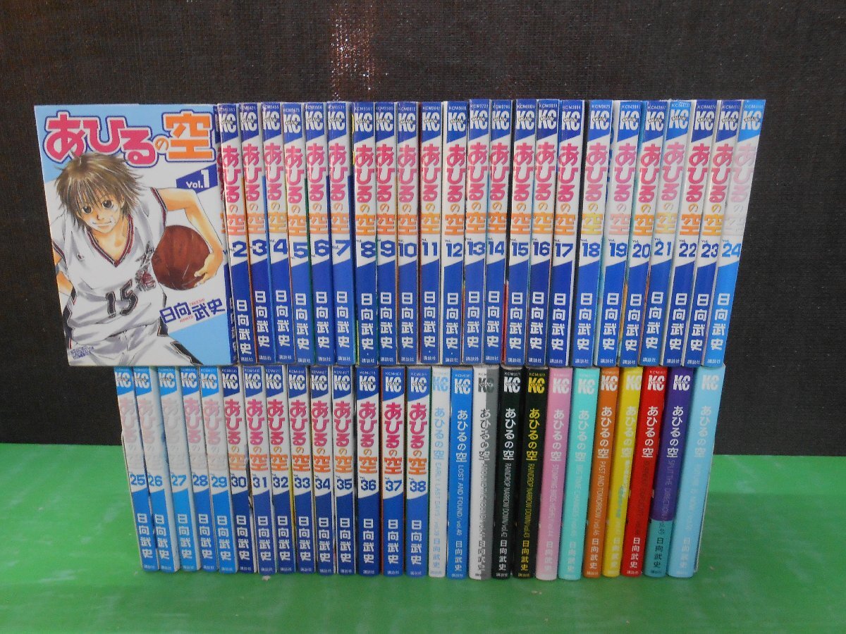 2026年最新】Yahoo!オークション -あひるの空の中古品・新品・未使用品一覧