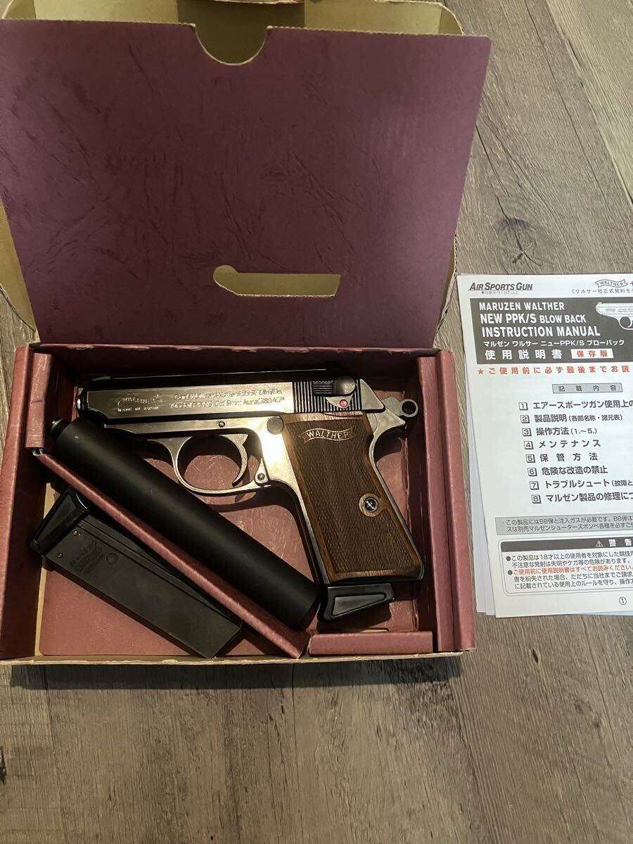 2026年最新】ワルサーPPK(Walther PPK)のトイガン多数！入札可能な商品