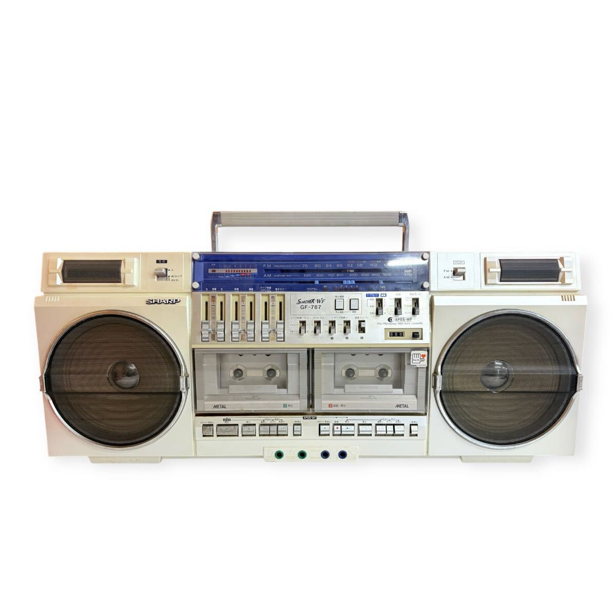2026年最新】Yahoo!オークション -シャープラジカセgfの中古品・新品