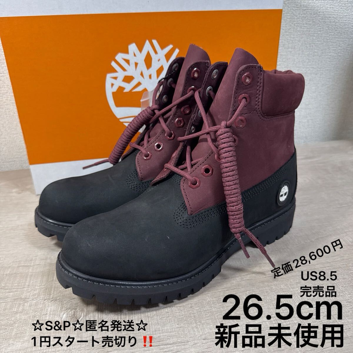 Yahoo!オークション -「timberland 26.5」(ブーツ) (メンズシューズ)の