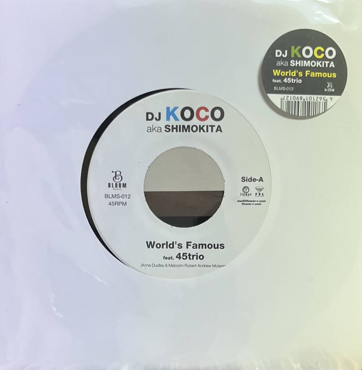 2026年最新】Yahoo!オークション -dev large(レコード)の中古品・新品