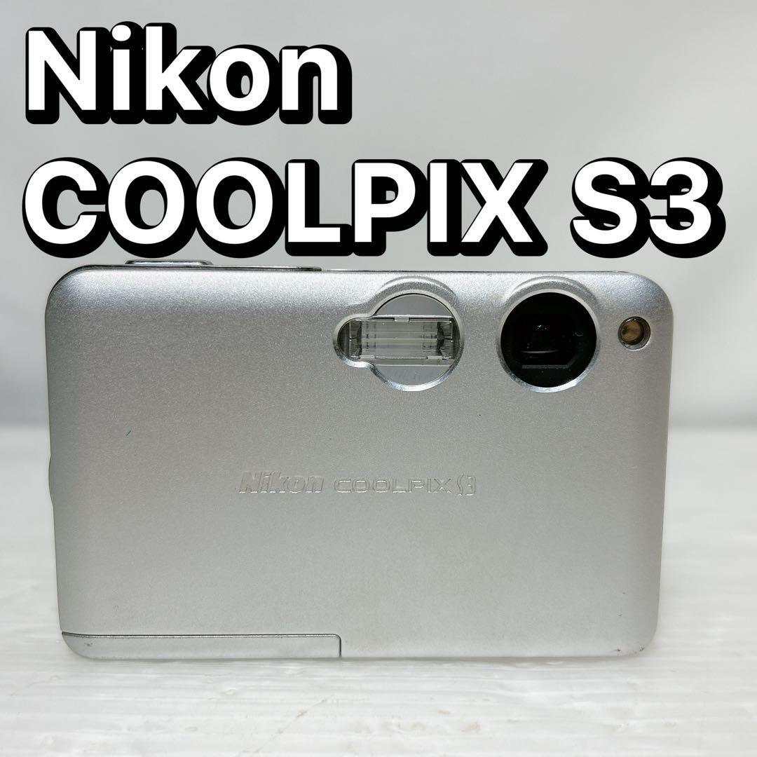 2026年最新】Yahoo!オークション -nikon coolpix s3の中古品・新品・未