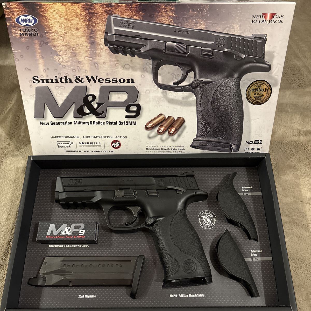 2026年最新】Yahoo!オークション -m&p9の中古品・新品・未使用品一覧