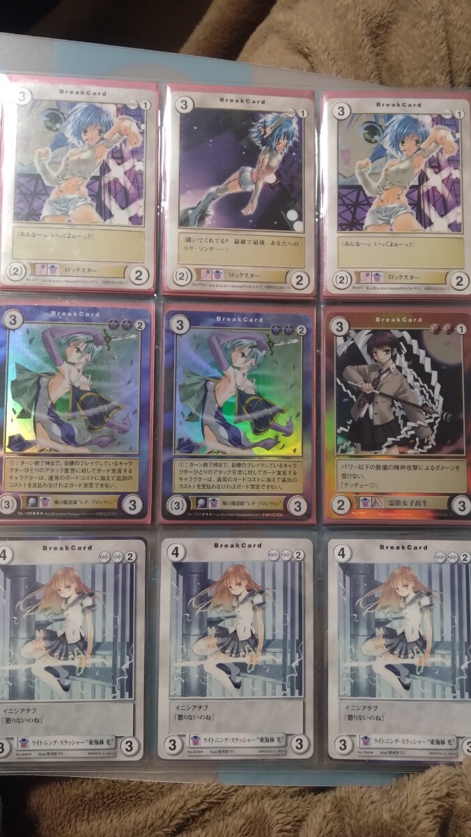 2026年最新】Yahoo!オークション -アクエリアンエイジの中古品・新品