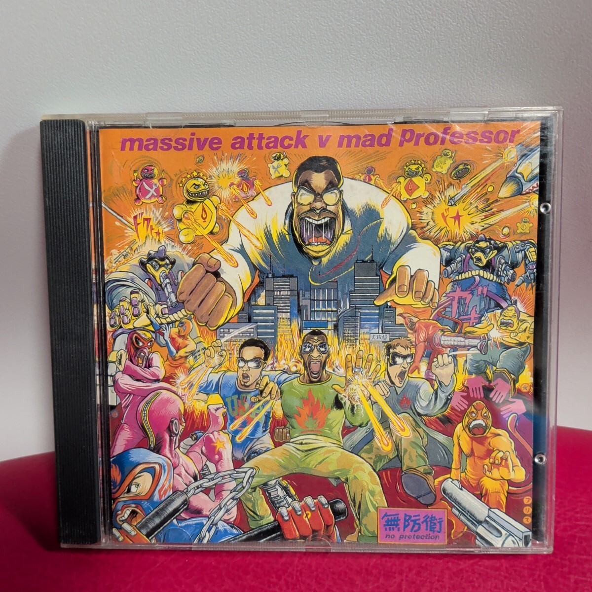 2026年最新】Yahoo!オークション -massive attack no protectionの中古