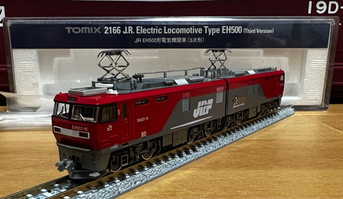 Yahoo!オークション -「tomix eh500 3次」の落札相場・落札価格