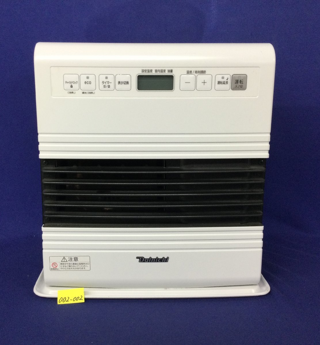 Yahoo!オークション - ダイニチ石油ファンヒーター FW-KS4719SGX