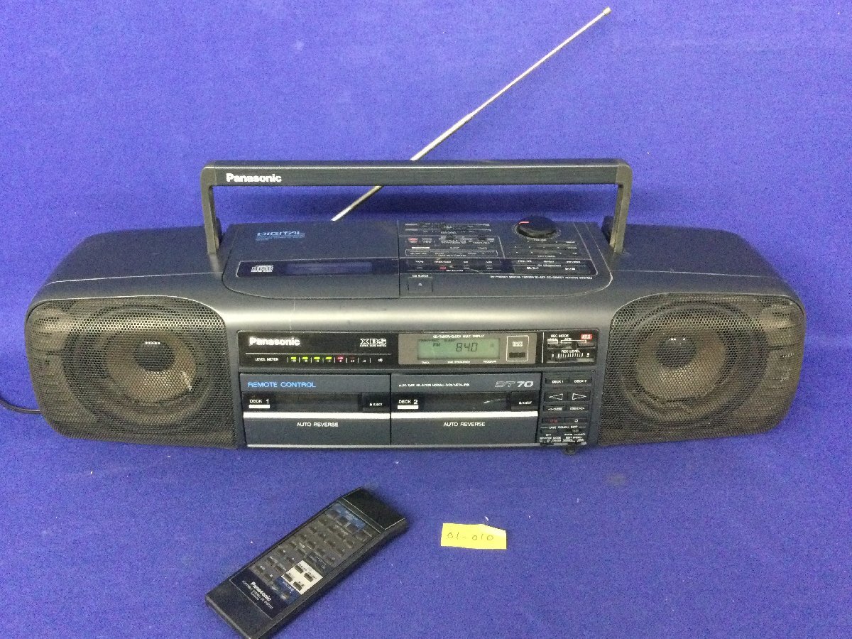 Yahoo!オークション -「panasonic rx-dt70」の落札相場・落札価格