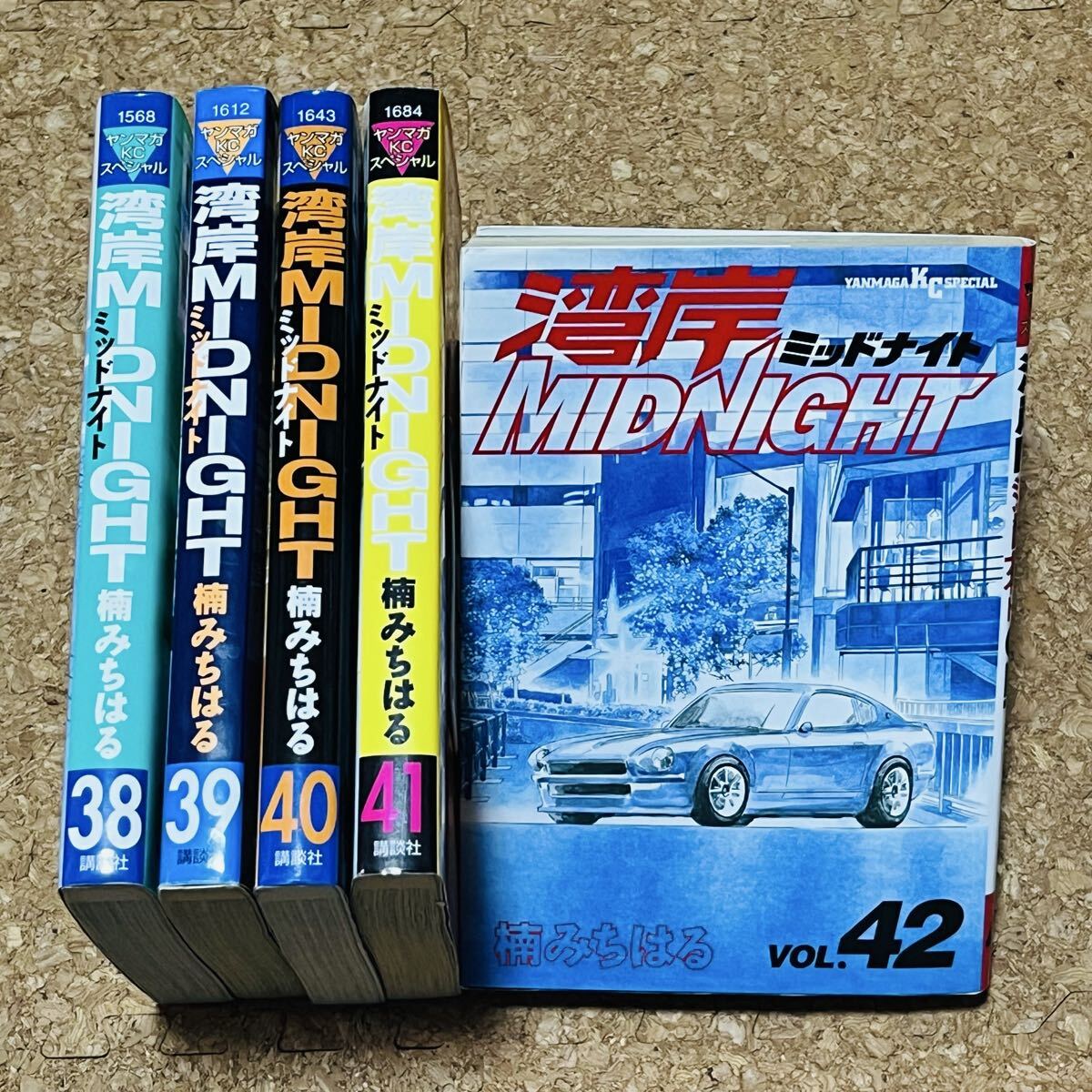 2026年最新】Yahoo!オークション -湾岸ミッドナイト 全巻の中古品