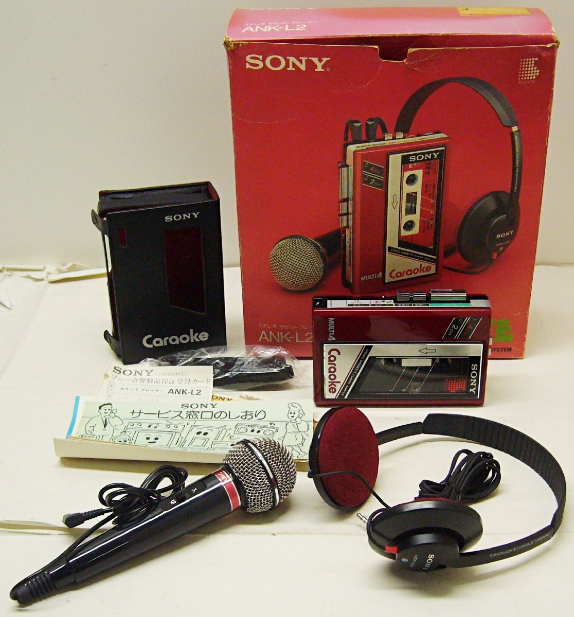 2026年最新】Yahoo!オークション -ジャンク(カセットプレーヤー)の中古