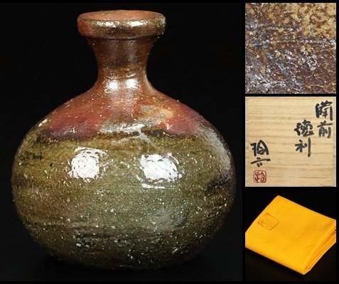 2026年最新】原田拾六の備前焼商品が多数！特選アイテムを探そう