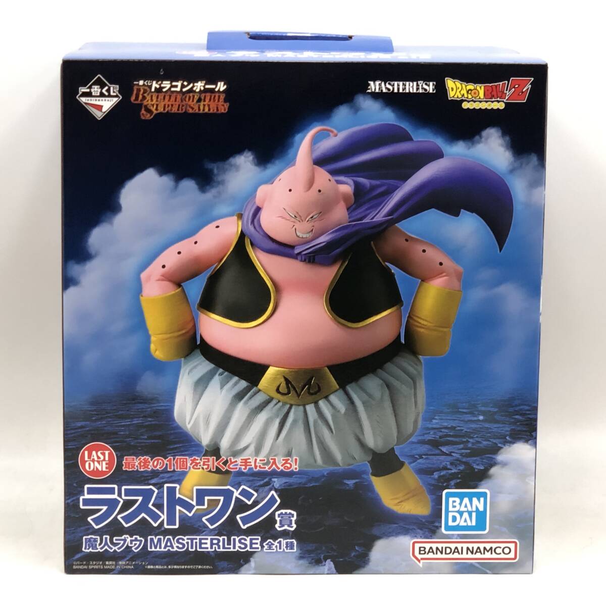 2026年最新】一番くじ ドラゴンボール ラストワンの商品一覧 - Yahoo