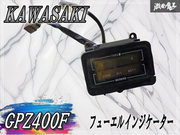 2026年最新】Yahoo!オークション -z400gp メーターの中古品・新品・未