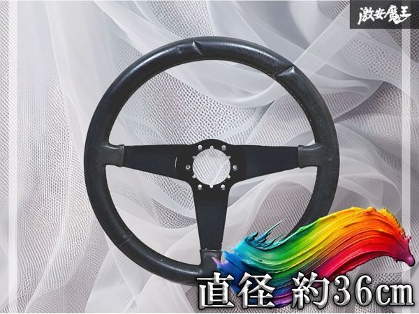 2026年最新】Yahoo!オークション -3本スポーク ホイール(ステアリング