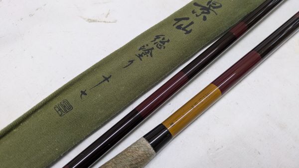 2026年最新】Yahoo!オークション -シマノ景仙の中古品・新品・未使用品一覧