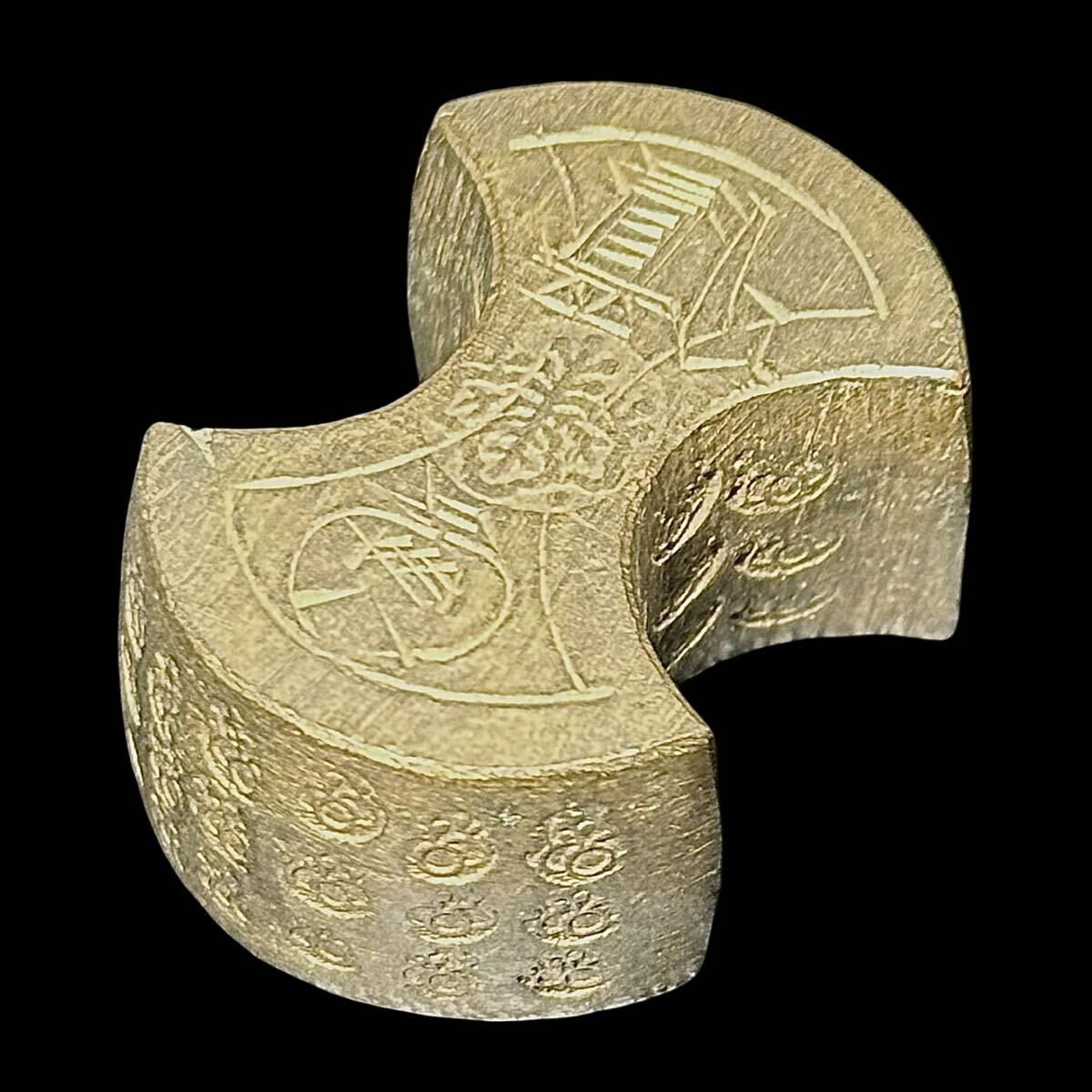 Yahoo!オークション -「後藤分銅」の落札相場・落札価格