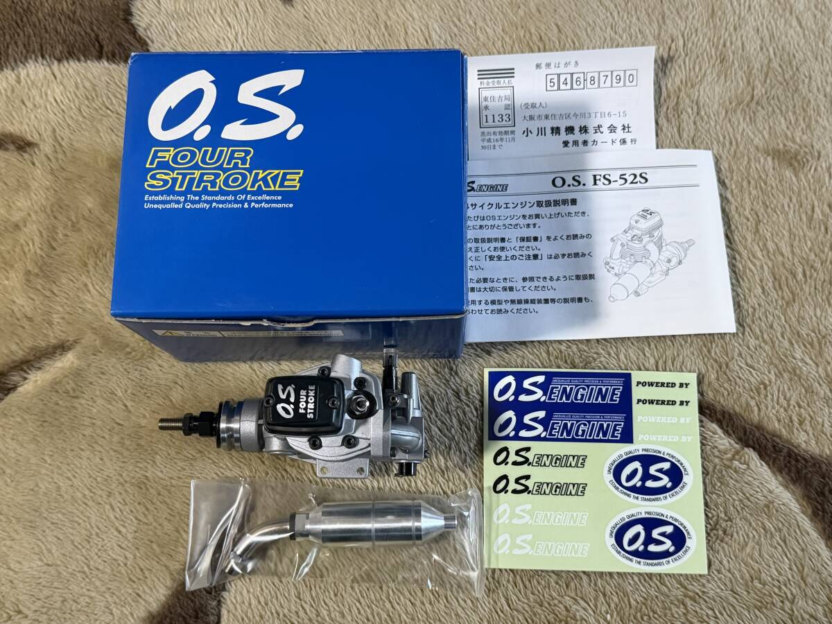 Yahoo!オークション -「os fs 52」(ホビーラジコン) の落札相場・落札価格