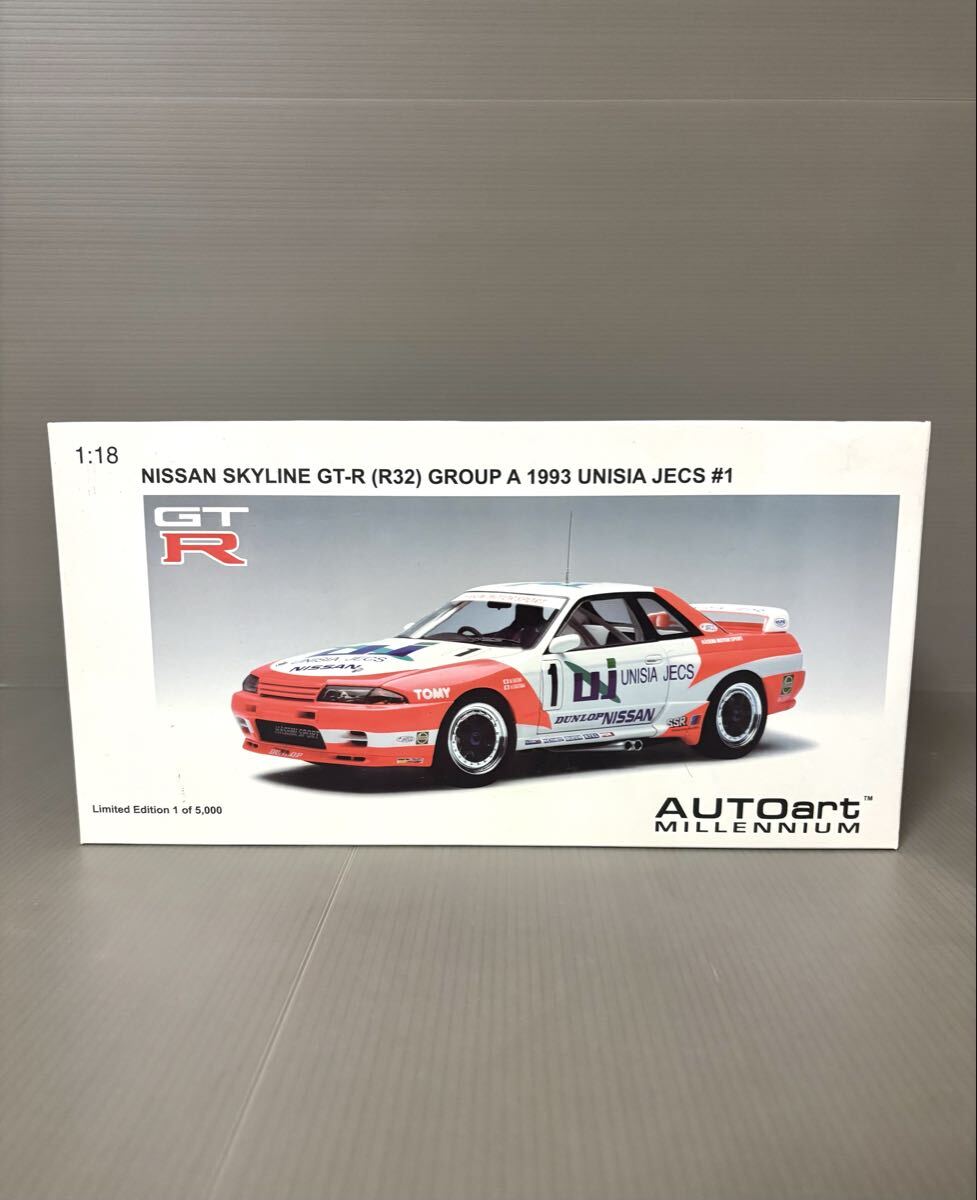Yahoo!オークション -「r32 gt-r」(オートアート) (自動車)の落札相場