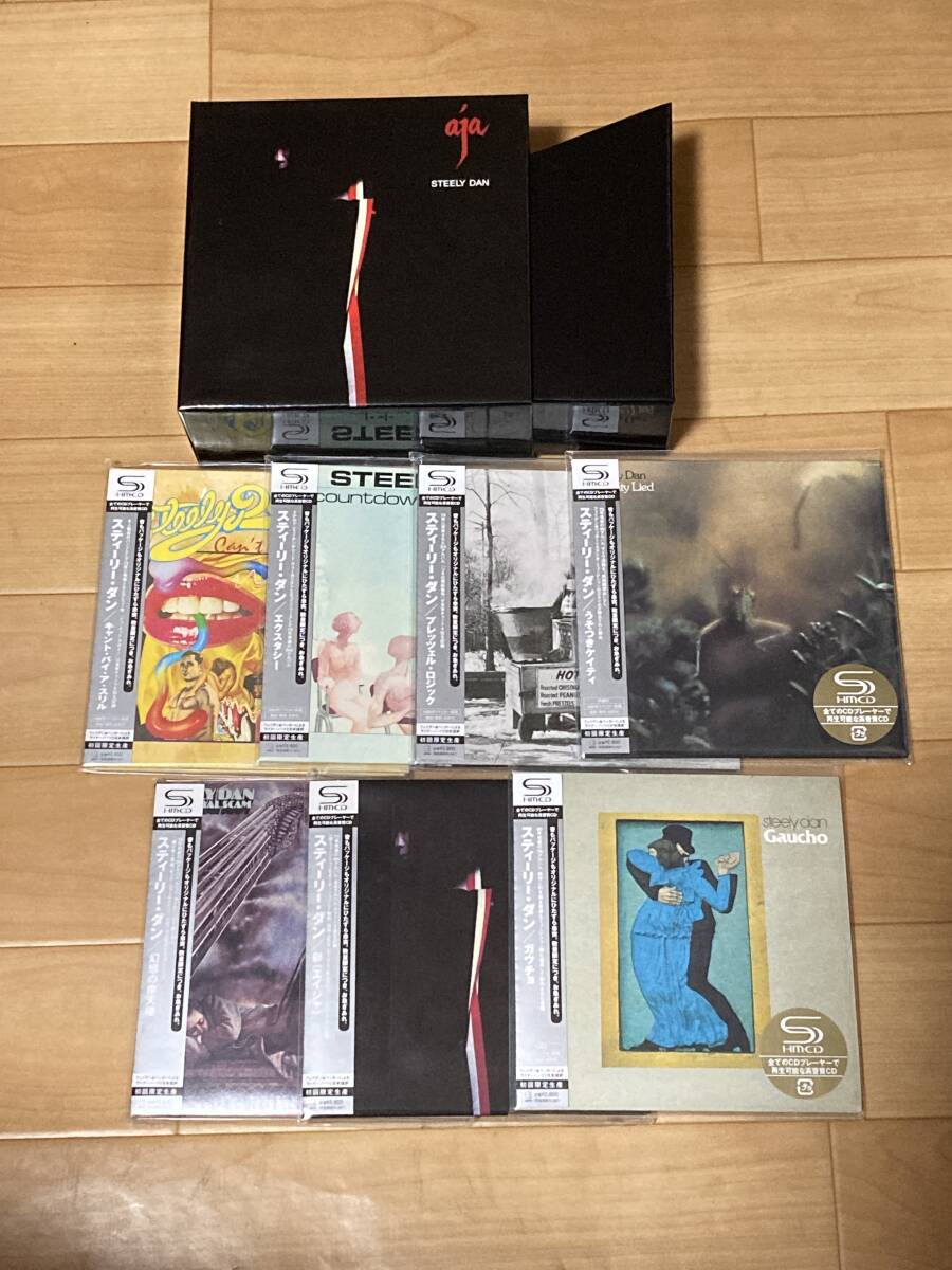 2026年最新】紙ジャケットBOXで人気の音楽アルバムが見つかる - Yahoo