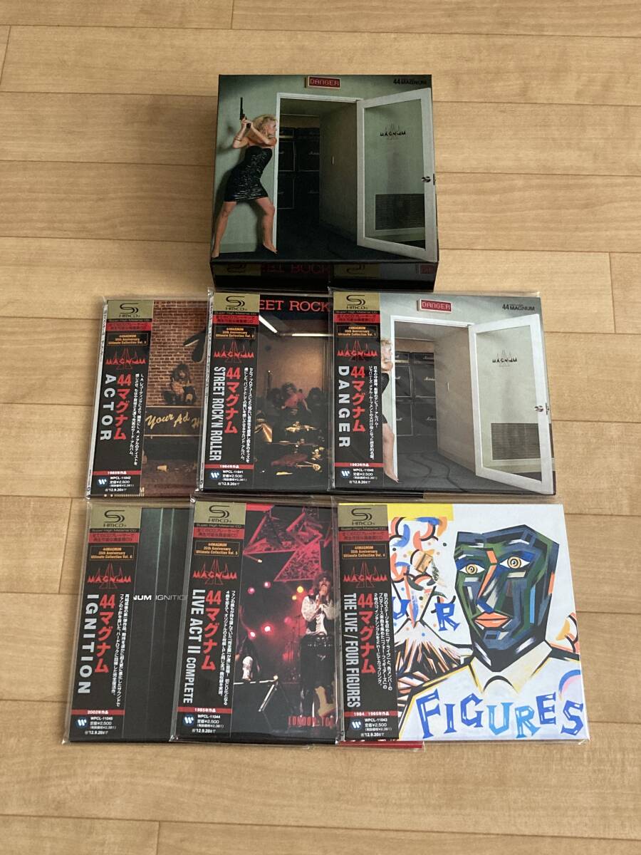 2026年最新】紙ジャケットBOXで人気の音楽アルバムが見つかる - Yahoo