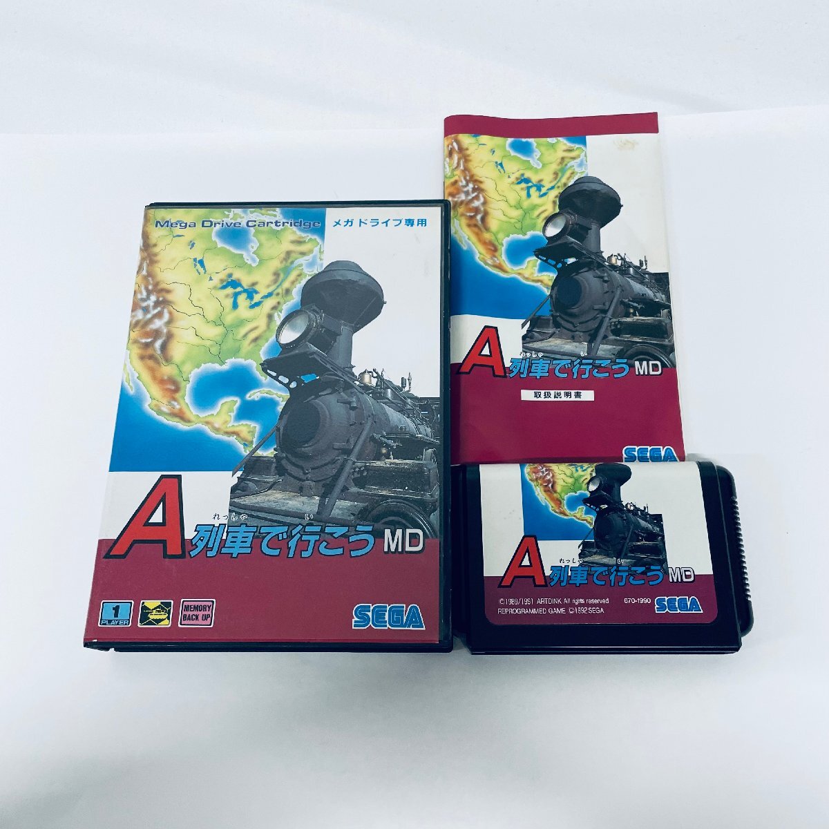 2026年最新】Yahoo!オークション -メガドライブソフトの中古品・新品