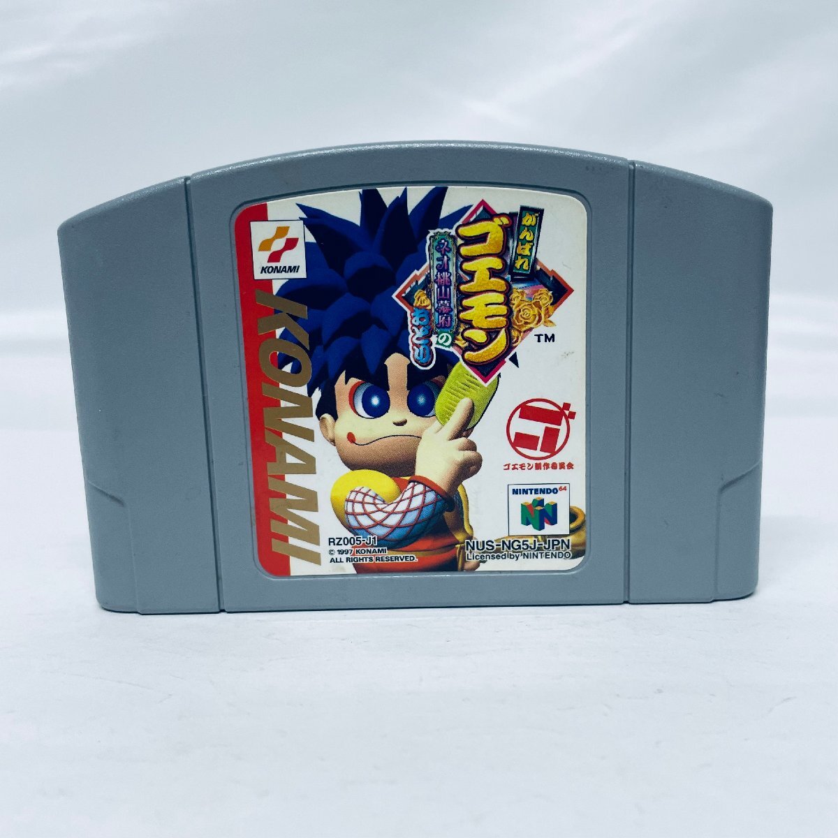 2026年最新】Yahoo!オークション -ニンテンドー64ソフトの中古品・新品