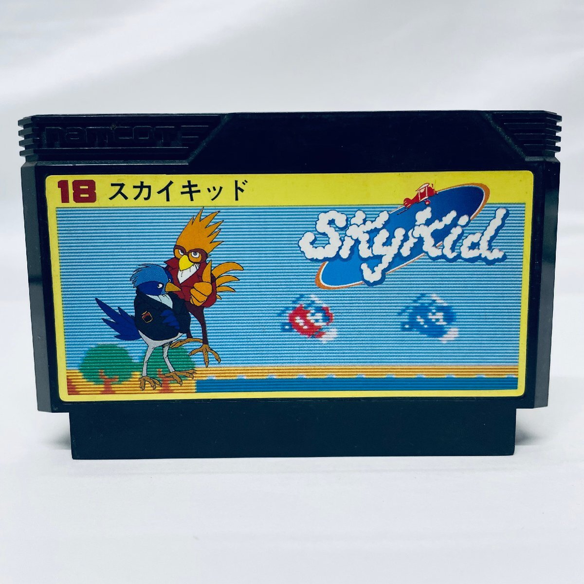 2026年最新】Yahoo!オークション -スカイキッド(ゲーム)の中古品・新品