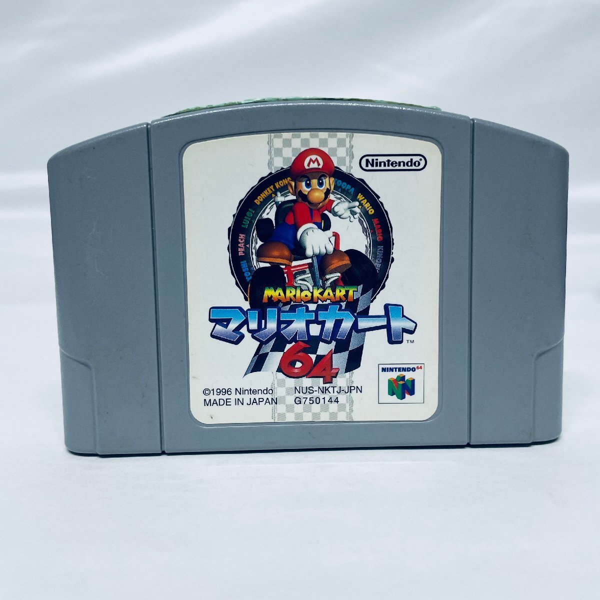 2026年最新】Yahoo!オークション -マリオカート64の中古品・新品・未